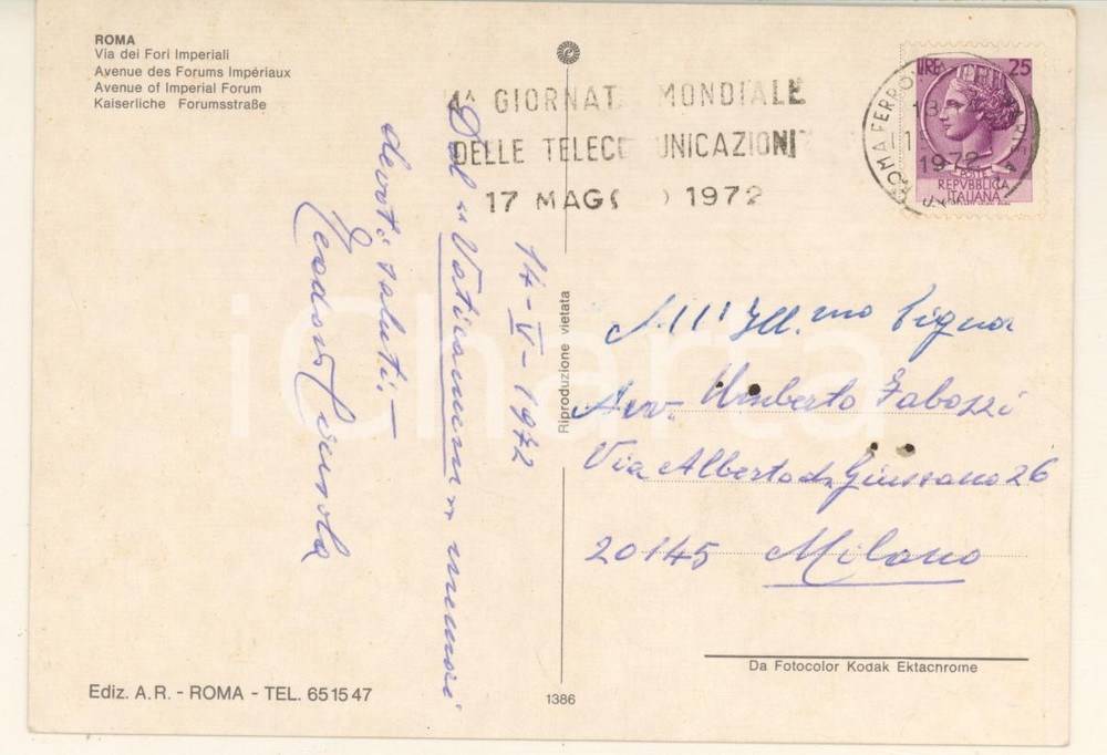 1972 ROMA Teodoro CIRESOLA - Cartolina postale - AUTOGRAFO Cartolina postale interamente autografa del poeta e latinista Teodoro Ciresola. Viaggiata.Immagine al recto dei Fori Imperiali. POOR/danneggiato piegatura angolare Formato: 15x10 cm originale e autentica 1