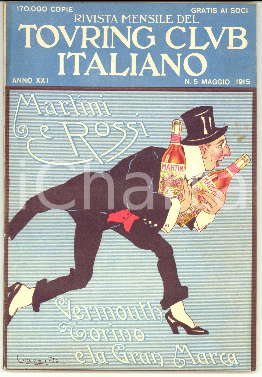 Giornale, rivista storica 1915 TOURING CLUB ITALIANO FRIULI atrio d Italia Ill. CODOGNATO Anno XXI n° 5 1