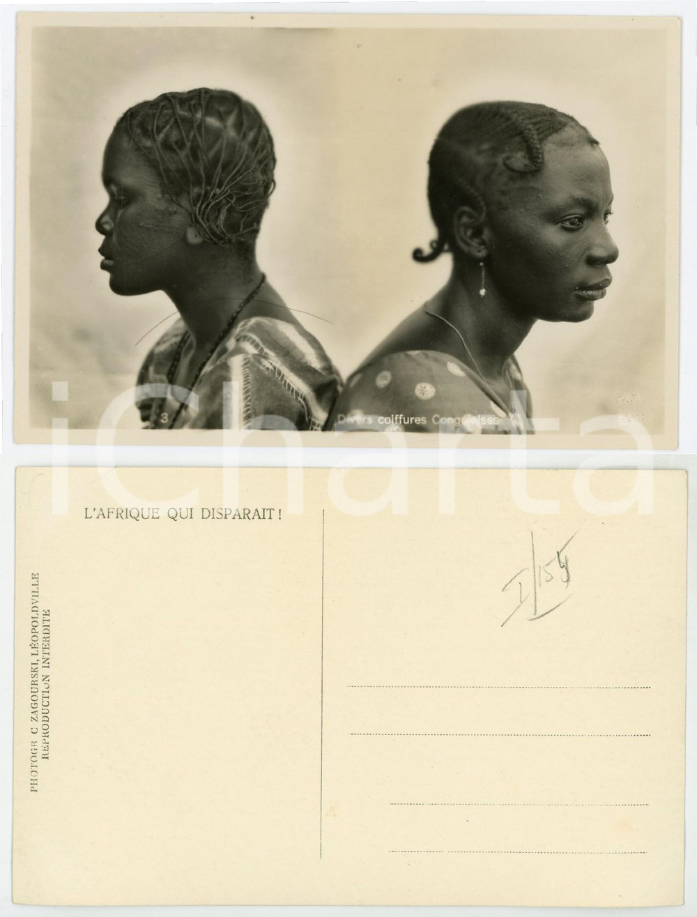 1930 ca C. ZAGOURSKI «L'Afrique qui disparaît»  Coiffures africaines - n.154  Fotocartolina postale d'epoca, appartenente alla serie «L'Afrique qui disparaît» del fotografo Casimir Zagourski (Léopoldville).N° 154, non viaggiata. GOOD/buono  Formato: 14x9 cm originale e autentica 1