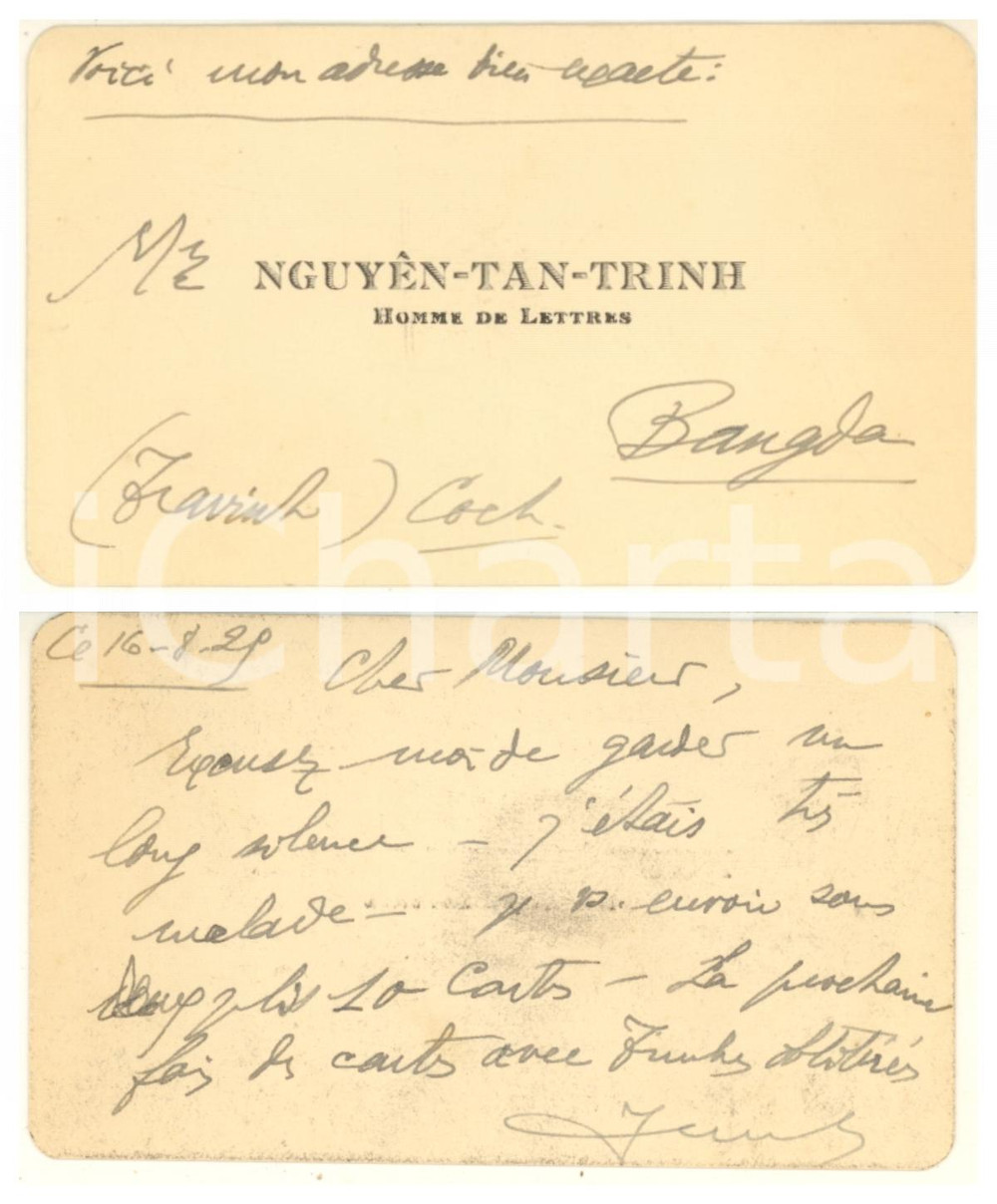 1925 TRÀ VINH (VIETNAM) Nguyen-Tan-Trinh homme de lettres *AUTOGRAPH Biglietto autografo, scritto su entrambe le facciate.Busta viaggiata con striscia di francobolli da 5 cents dell'Indochina francese. GOOD/buono  Formato: 9x6 cm (biglietto) originale e autentica 1