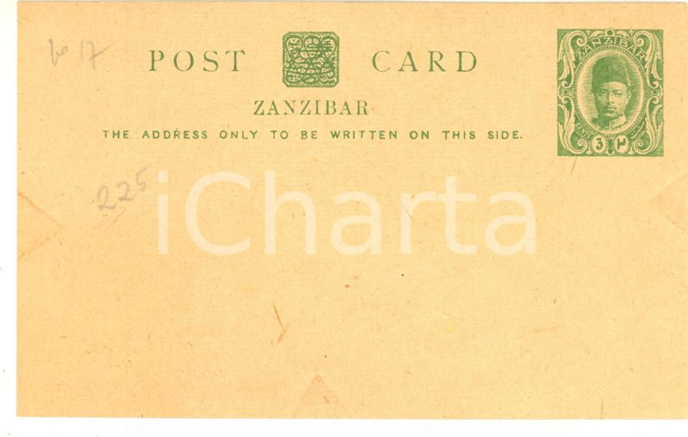 1908 ZANZIBAR - Unused postcard 3c green *STORIA POSTALE Cartolina postale originale d'epoca, non viaggiata. FAIR/discreto piegature marginali, dovute all'inserimento in un album Formato: 14x9 cm originale e autentica 1