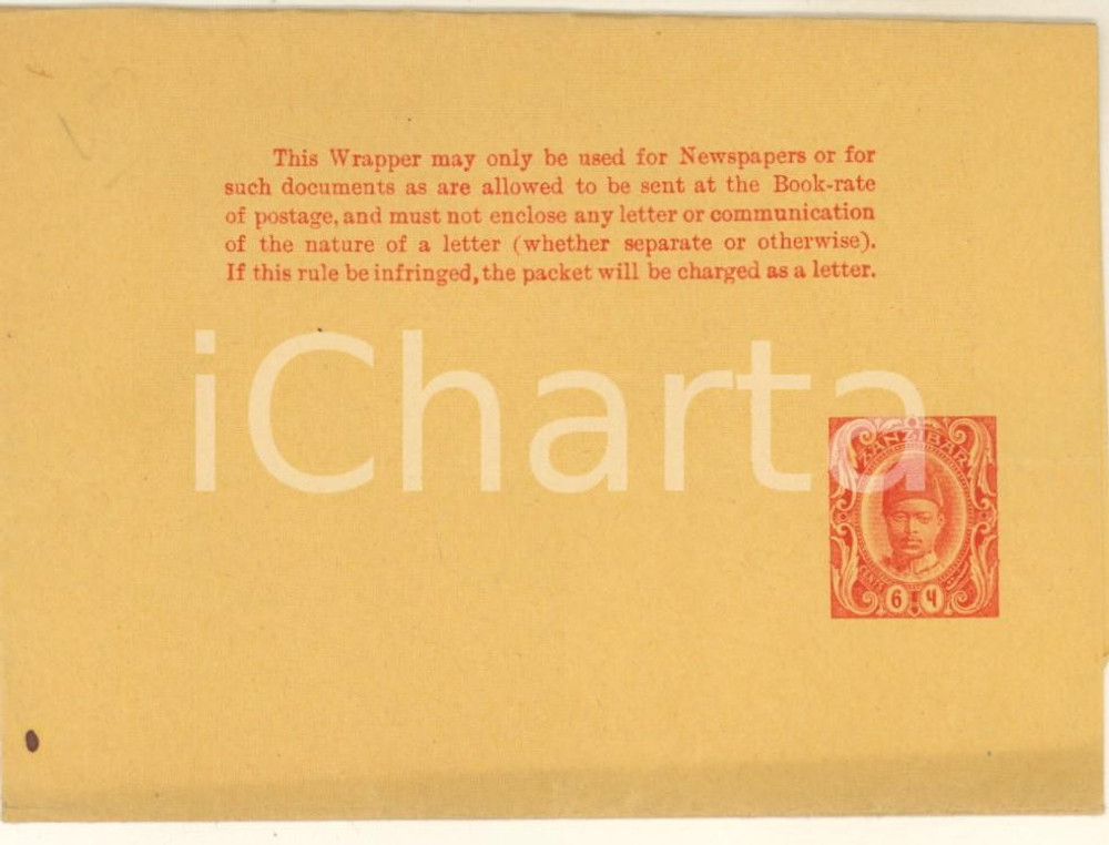 1908 ZANZIBAR - Unused envelope 6c red *STORIA POSTALE Busta originale d'epoca, non viaggiata. GOOD/buono  Formato: 14x9 cm originale e autentica 1