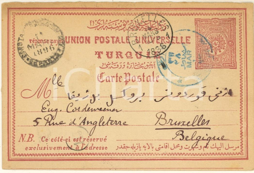 1896 TURQUIE Carte postale universelle 20 p. - STORIA POSTALE Cartolina postale originale d'epoca, viaggiata per Bruxelles. FAIR/discreto lievi piegature Formato: 14x9 cm originale e autentica 1