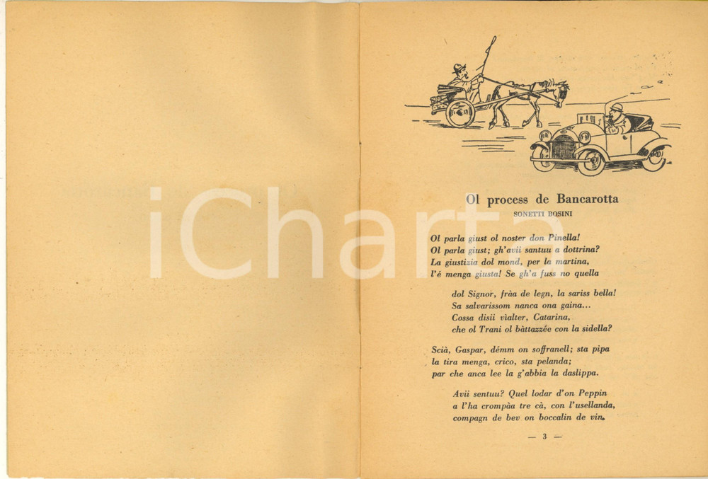 1950 ca DIALETTO MILANESE Ol process de Bancarotta - Sonetti BOSINI *ILLUSTRATO Pubblicazione dialettale, spillata, originale d'epoca.PAGINE: 14EDITORE: Fratelli Ganzetti - Como FAIR/discreto piegature in copertina, con piccolo strappo al lato inferiore Formato: 15x21 cm originale e autentica 1