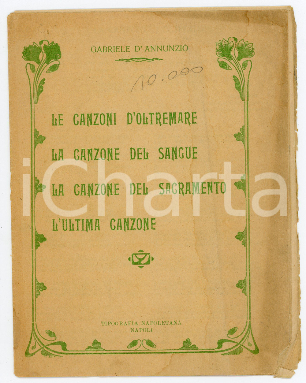 1920 ca Gabriele D'ANNUNZIO Canzoni d'Oltremare - Ultima canzone TIP. NAPOLETANA Pubblicazione d'epoca.Contiene "Le canzoni d'oltremare", "La canzone del sangue", "La canzone del Sacramento" e "L'ultima canzone". EDITORE: Tipografia Napoletana - NapoliPAGINE: 12 VERY POOR/gravemente danneggiato Aloni, macchie, gualciture e mancanze in copertina, totale distacco dei fogli dalla legatura, piccoli strappi alle pagine Formato: 15x20 cm originale e autentica 1