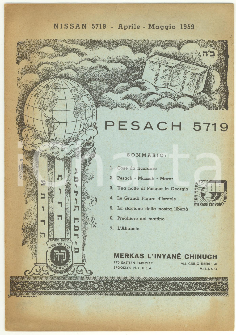 Giornale, rivista storica 1959 PESACH 5719  Una notte di Pasqua in Georgia  Merkas L Inyanè Chinuch 2 1