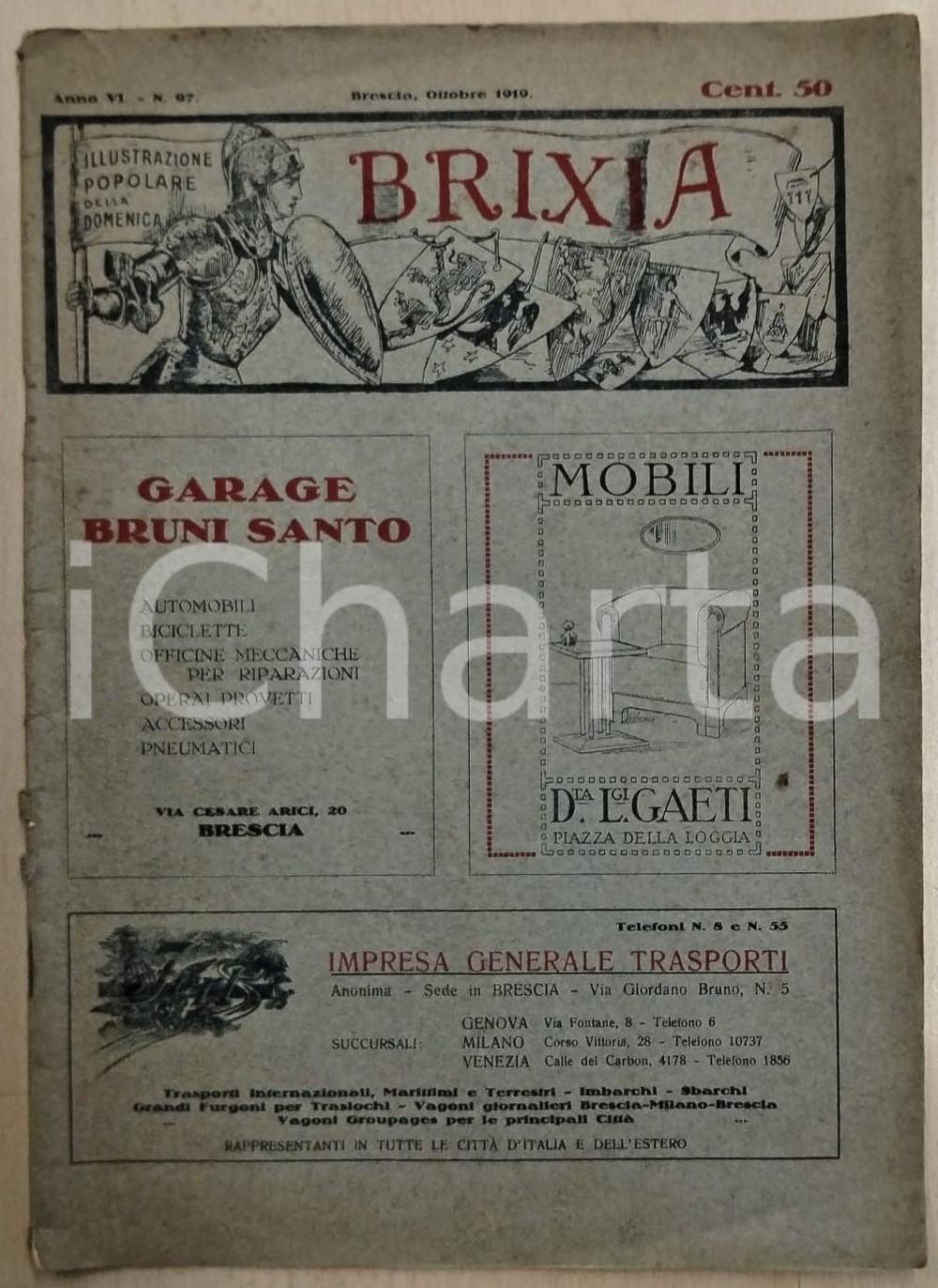 1919 BRESCIA - BRIXIA Anno VI n. 97 - Illustrazione popolare bresciana - Rivista Rivista illustrata d'epoca.PAGINE: 30 FAIR/discreto Piccoli strappi al dorso, bruniture diffuse Formato: 24x34 cm originale e autentica 1