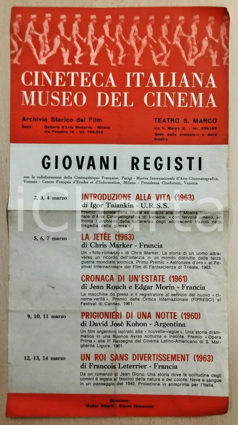 Oggetto da collezione cartaceo 1965 ca MILANO MUSEO DEL CINEMA Rassegna Giovani registi Chris MARKER Manifesto 1