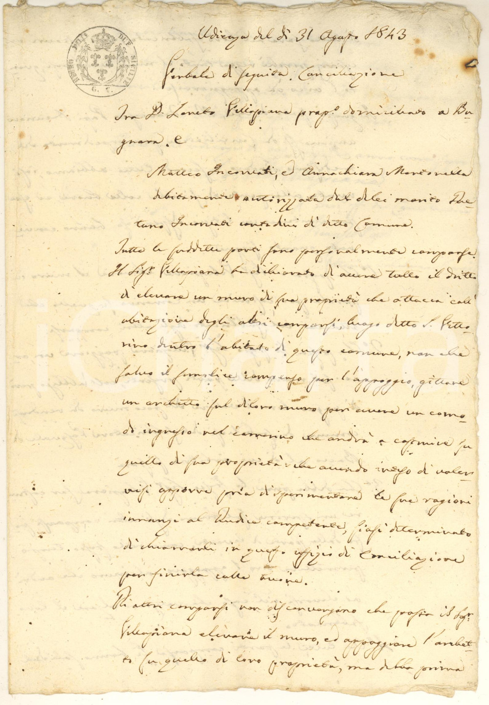 1843 BAGNARA CALABRA Conciliazione Loreto VILLAPIANA - INCORNATI per muro Documento manoscritto, originale d'epoca, relativo alla conciliazione tra due famiglie di proprietari per una questione di confini e per la costruzione di un muro.Su carta bollata "Regno delle Due Sicilie".PAGINE: 4 (1 bianca) GOOD/buono piegature d'epoca Formato: 20x28 cm originale e autentica 1