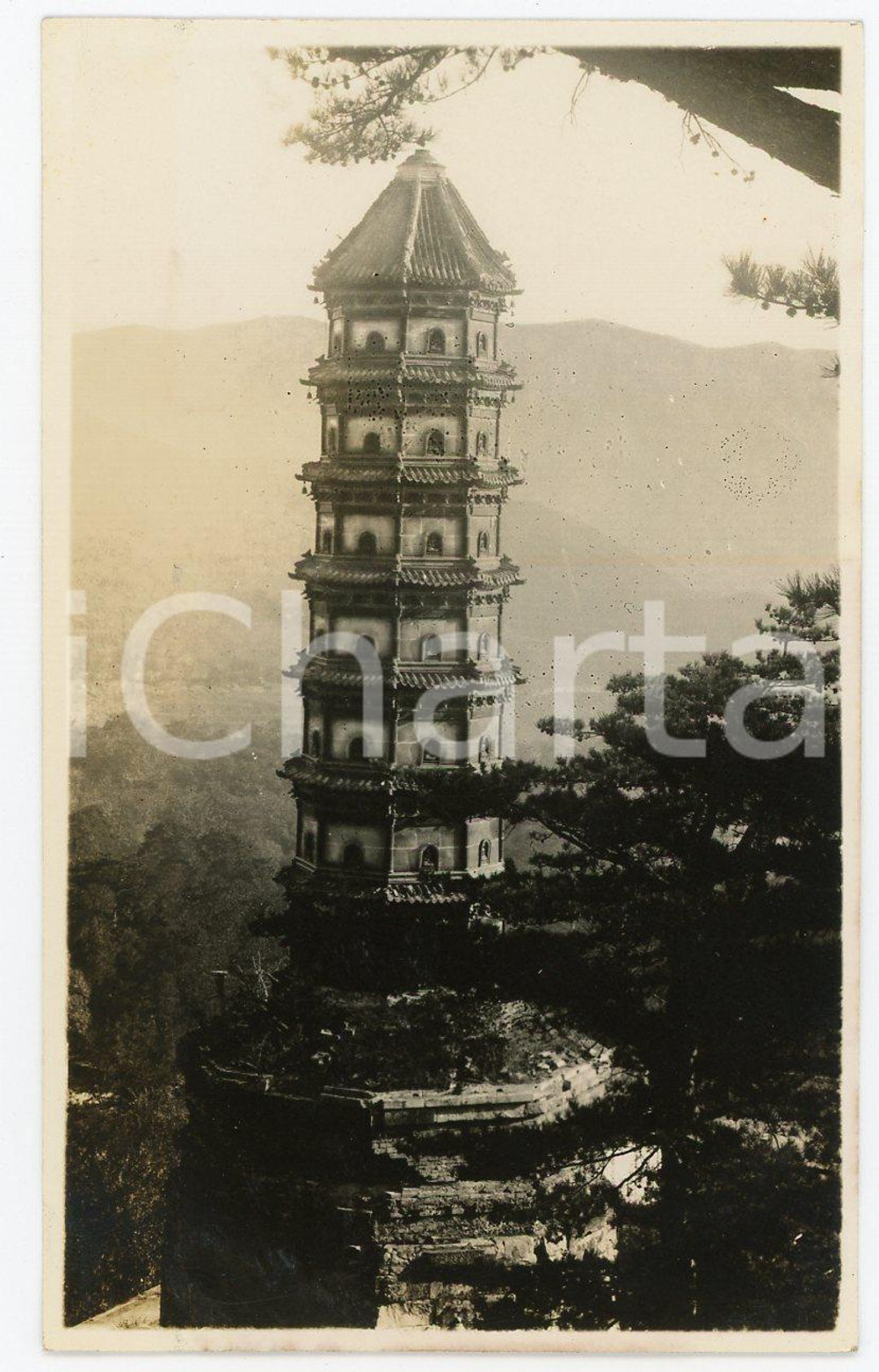 Fotografia d epoca originale 1935 ca. CINA  Pagoda  Fotografia 4 1