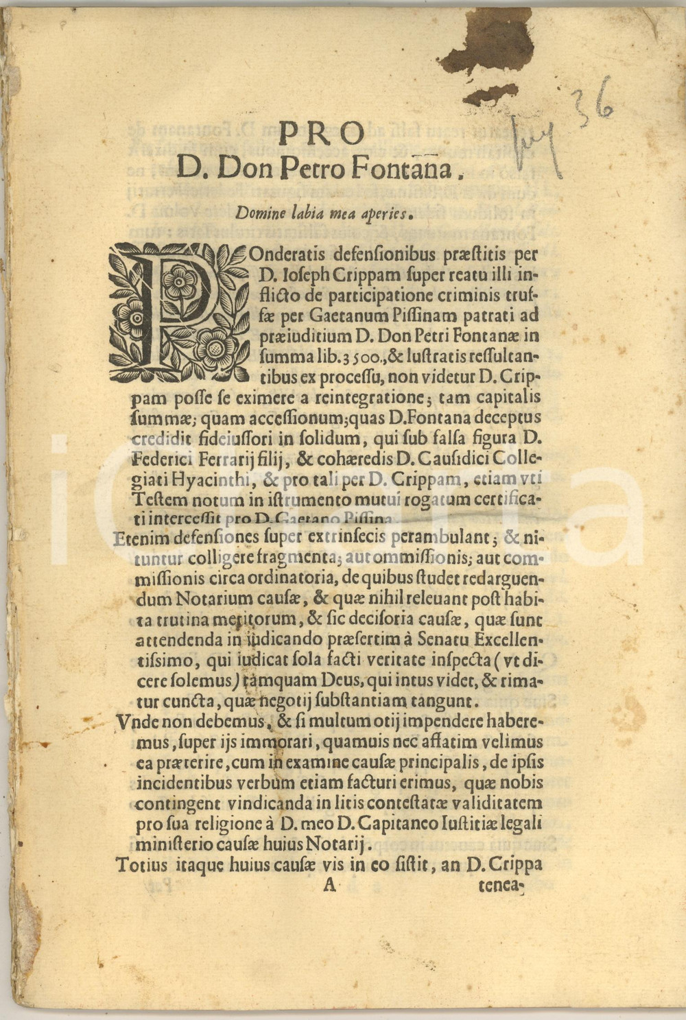 Documento originale, autentico 1700 ca MILANO Don Pietro FONTANA truffato di 3500 lire da impostori Documento 1