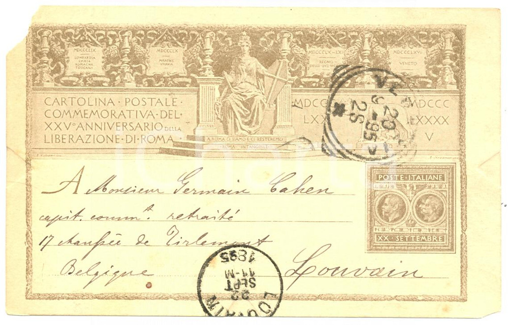 1895 XXV Anniversario della liberazione di Roma - Cartolina ILLUSTRATA (2)  Cartolina postale d'epoca, viaggiata. VERY POOR/gravemente danneggiato angolo superiore sinistro e inferiore destro mancanti Formato: 14x9 cm originale e autentica 1