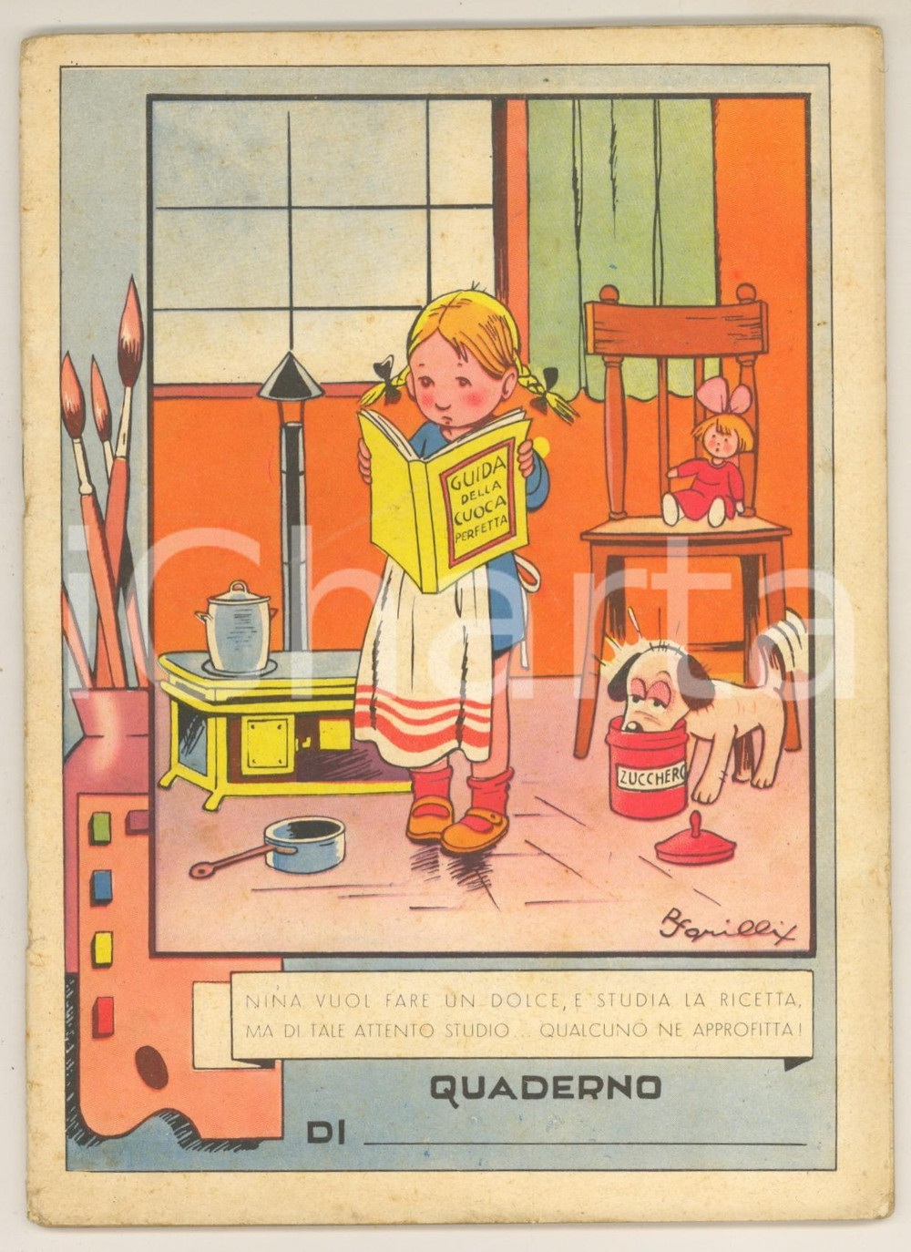 Manoscritto, lettera originale 194243 WW2 DOMODOSSOLA Diario di un bambino  Scuola elementare FASCISMO 1