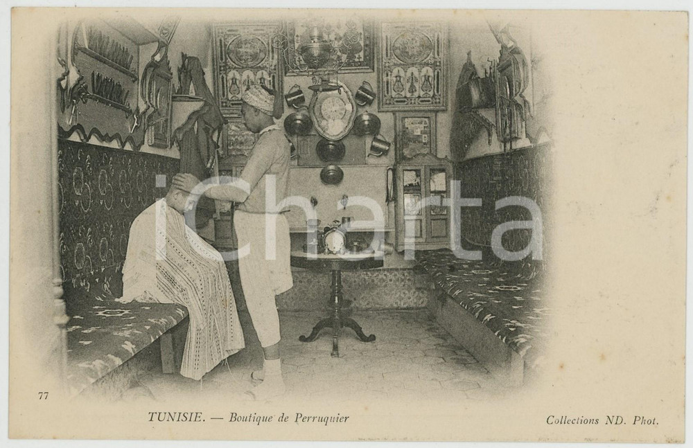 1910 ca TUNISIE METIERS Boutique de perruquier *French vintage postcard  Cartolina postale d'epoca, non viaggiata. GOOD/buono  Formato: 14x9 cm originale e autentica 1