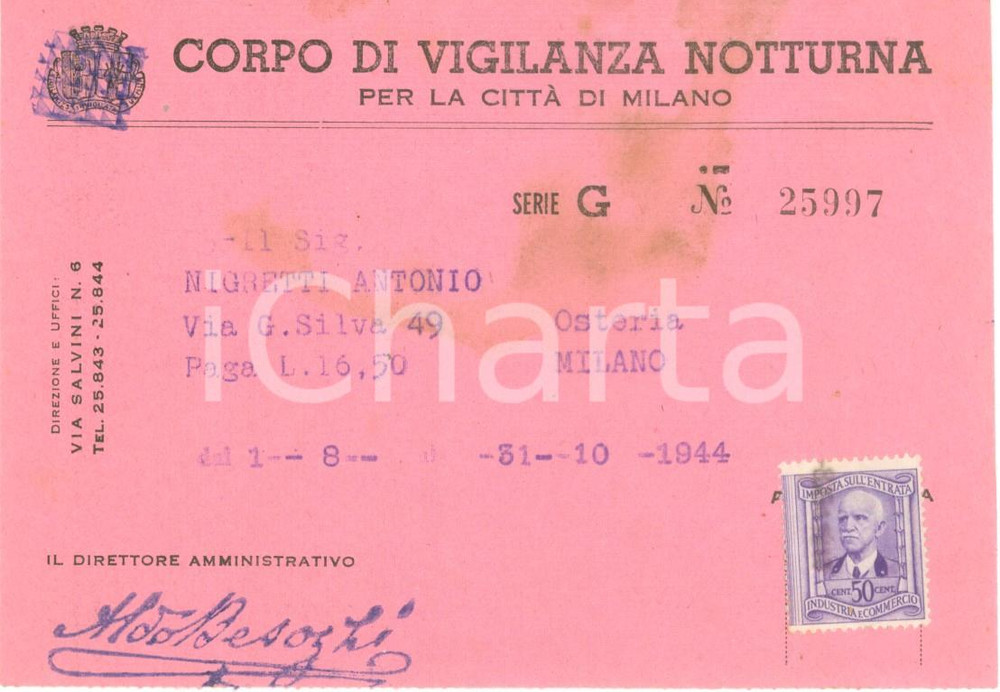 Documento originale, autentico 1944 MILANO RSI Corpo vigilanza notturna per osteria di via Silva 49 3 1