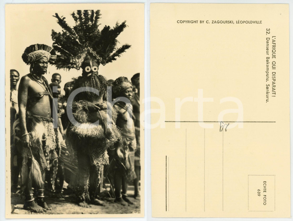 1930 ca C. ZAGOURSKI «L'Afrique qui disparaît» Danseur Bakamputu. SANKURU  Fotocartolina postale d'epoca, appartenente alla serie «L'Afrique qui disparaît» del fotografo Casimir Zagourski (Léopoldville).N° 32, non viaggiata. GOOD/buono  Formato: 9x14 cm originale e autentica 1