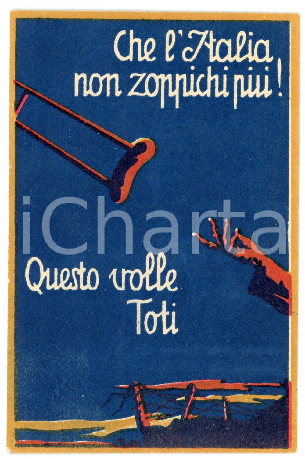 1917 ? WW1 Che l'ITALIA non zoppichi: questo volle TOTI *VI Prestito Nazionale 3 Cartolina postale d'epoca, illustrata, per la sottoscrizione del VI Prestito Nazionale di guerra.EDITORE: Excelsior Rivista - Napoli GOOD/buono  Formato: 9x14 cm originale e autentica 1