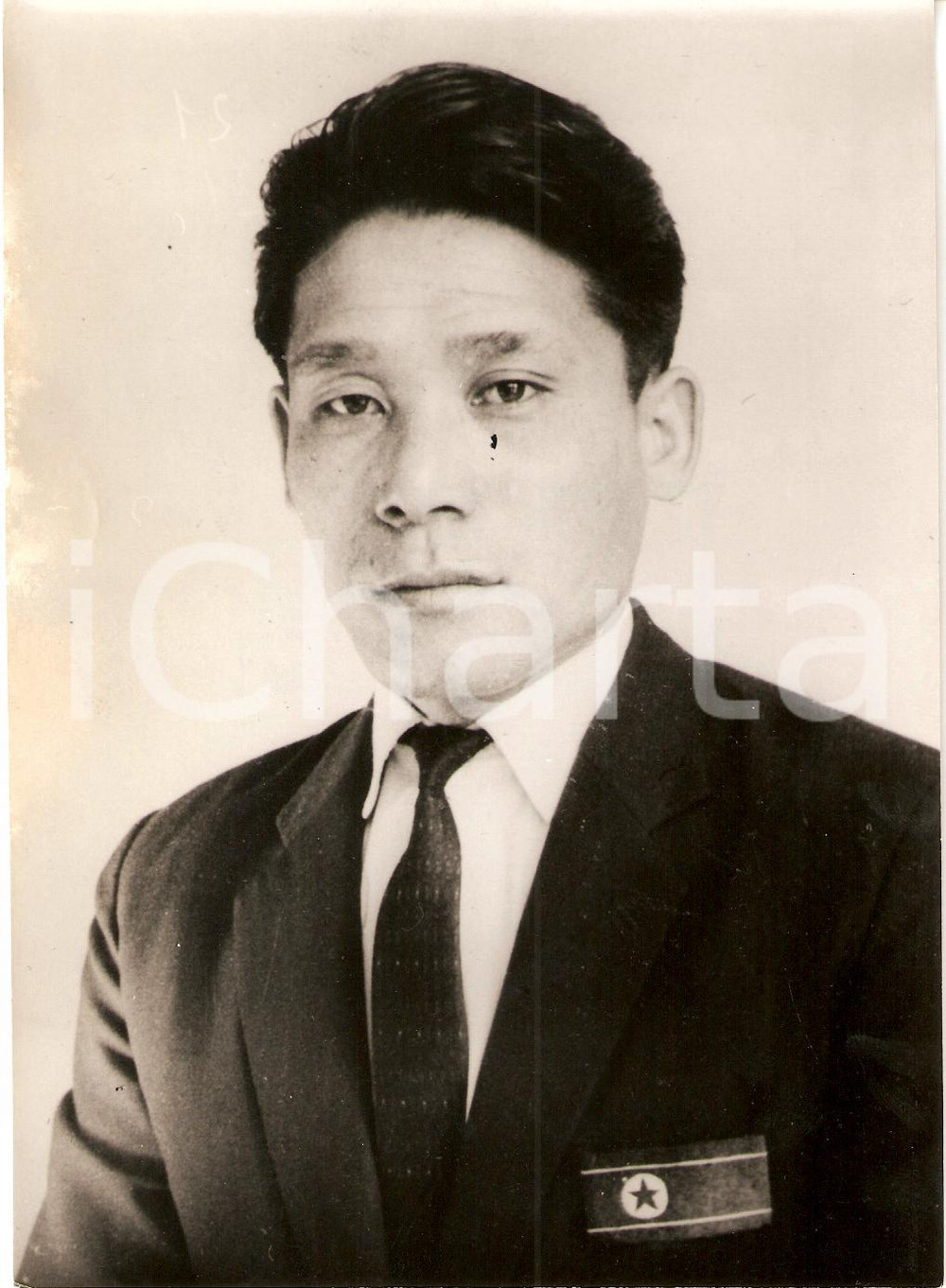 Fotografia d epoca originale 1968 COREA DEL NORD Nazionale calcio Ritratto Myung RYE HYUN Allenatore FOTO 1