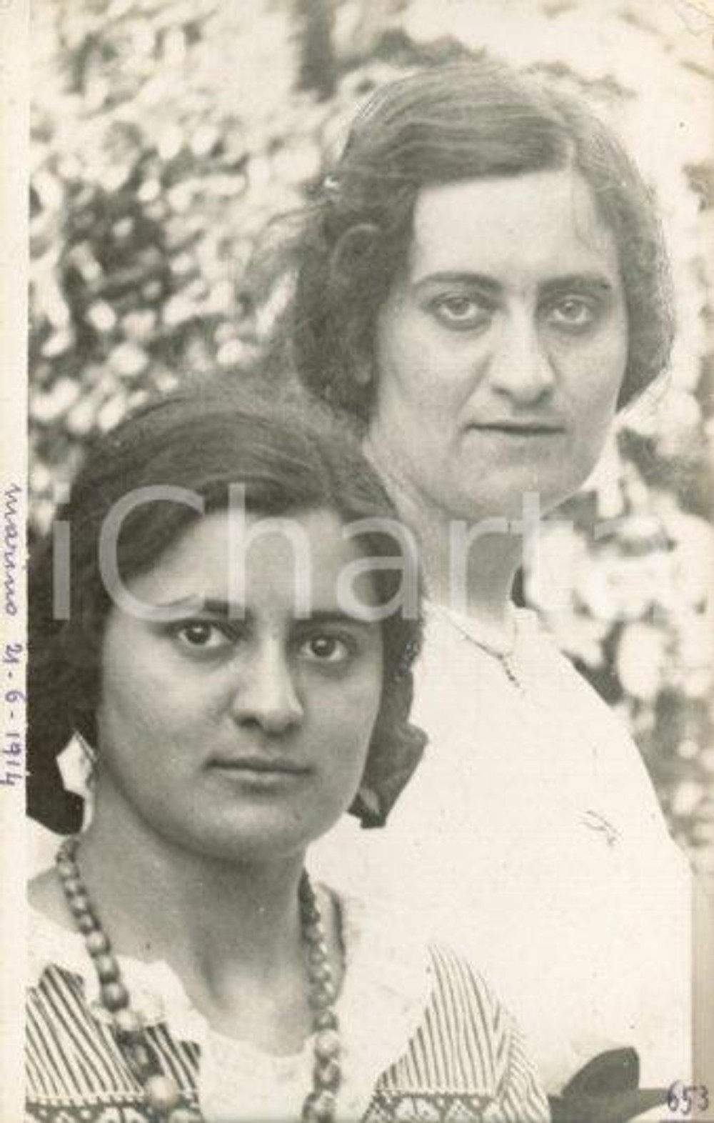 1914 MARINO (RM) Giovani donne - Ritratto *Fotocartolina Luigi GREA (1) Fotografia originale d'epoca, in formato cartolina postale.Si tratta di uno scatto realizzato da un fotografo amatoriale, Luigi "Gigi" Grea, funzionario delle ferrovie.Didascalia manoscritta. GOOD/buono  Formato: 9x14 cm originale e autentica 1