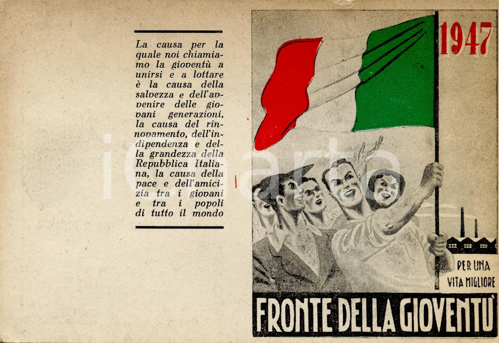 Oggetto da collezione cartaceo 1947 FRONTE DELLA GIOVENTU  Tessera illustrata 1