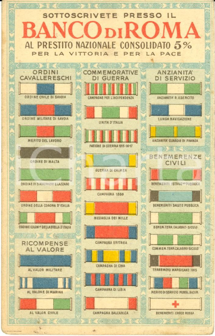 Cartolina originale da collezione 1918 ca Lista onorificenze italiane *Cartolina prestito nazionale BANCO ROMA 1