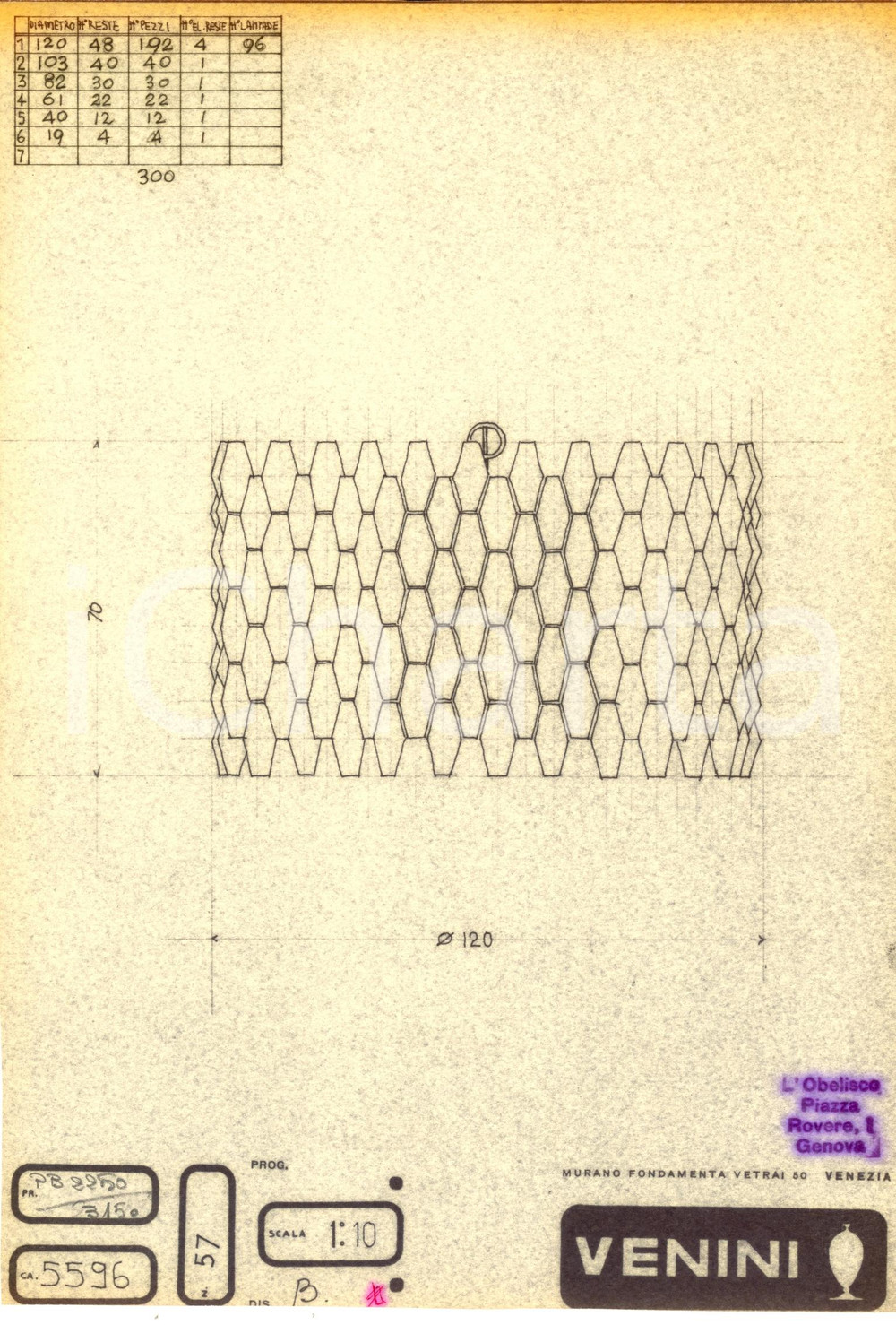 Materiale pubblicitario d’epoca 1960 ca MURANO VENEZIA Vetrai VENINI disegno di lampada  Copia eliografica 1