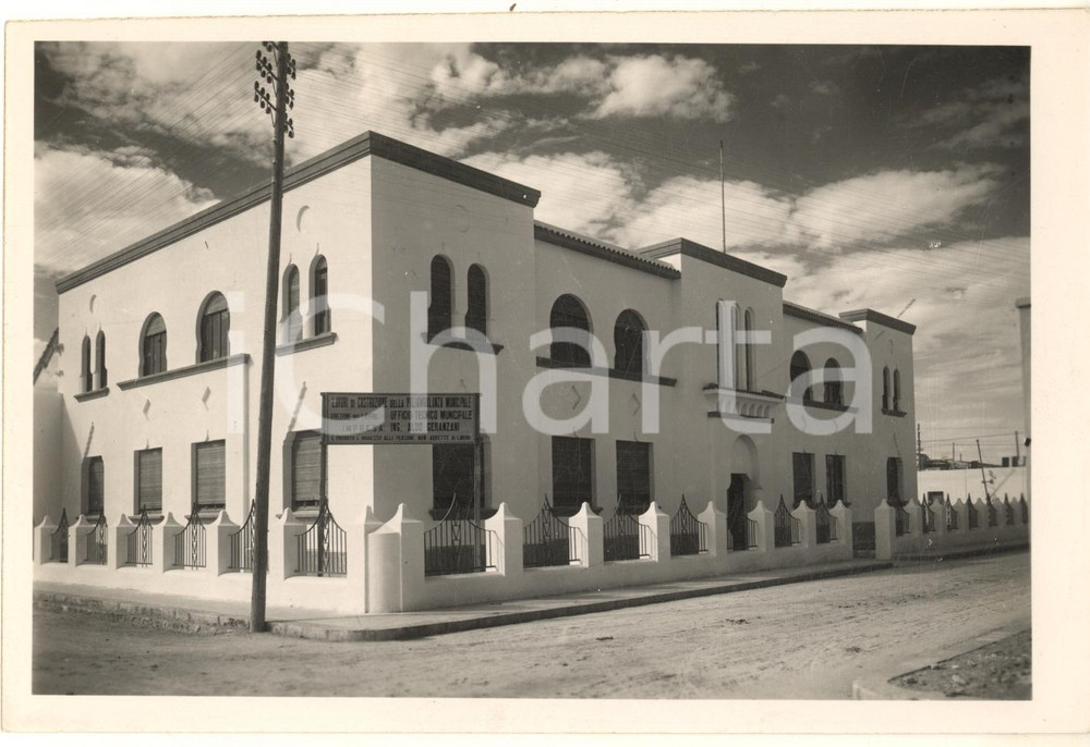 1930 ca LIBIA ITALIANA - BENGASI - La nuova Poliambulanza municipale *Foto  Fotografia originale d'epoca, con didascalia al verso.FOTOGRAFO: V. Dinami - Bengasi GOOD/buono  Formato: 18x12 cm originale e autentica 1