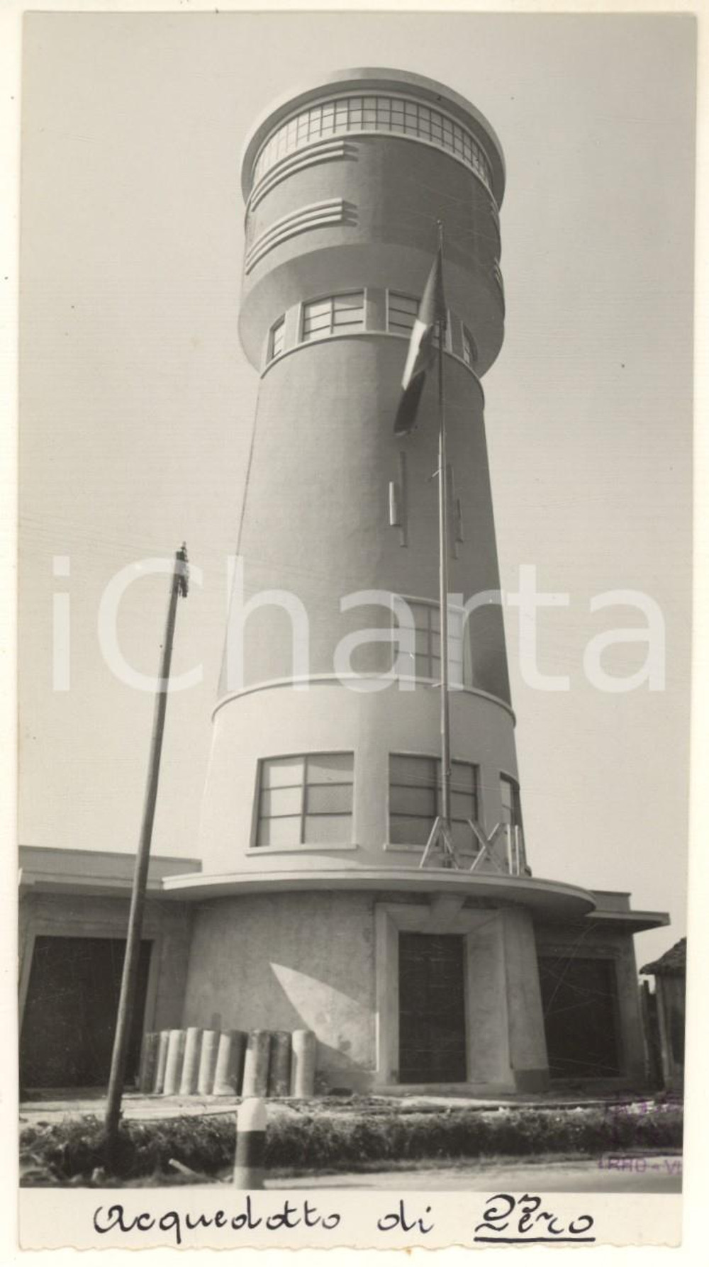 1934 ARCHITETTURA FASCISMO RHO (MI) Il nuovo acquedotto *Foto 9x16 cm  Fotografia originale d'epoca, con timbro datario e didascalia al verso. FAIR/discreto lievi ondulature al lato inferiore Formato: 9x16 cm originale e autentica 1