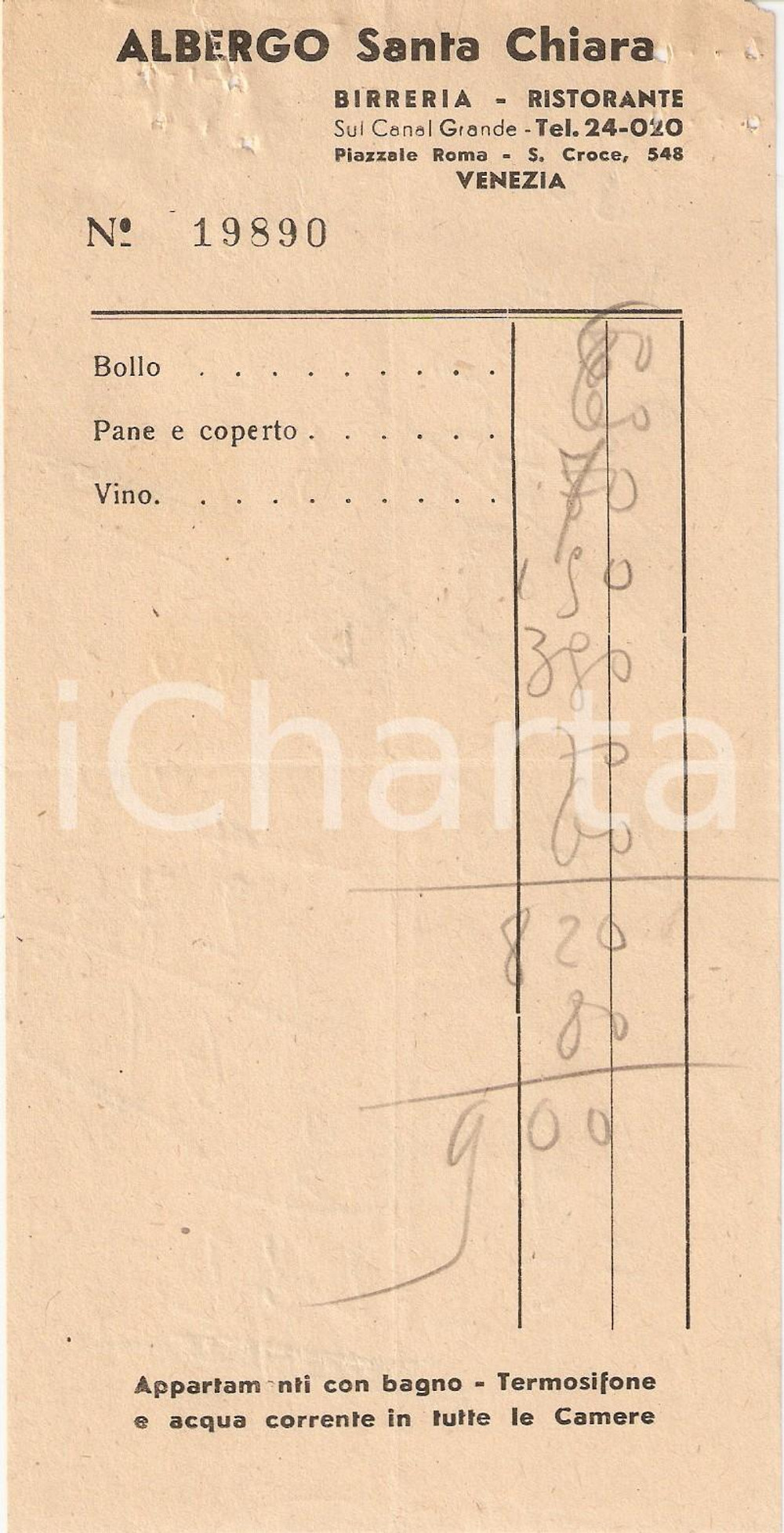 Materiale pubblicitario d’epoca 1950 ca VENEZIA Albergo SANTA CHIARA Birreria Ristorante Ricevuta 1