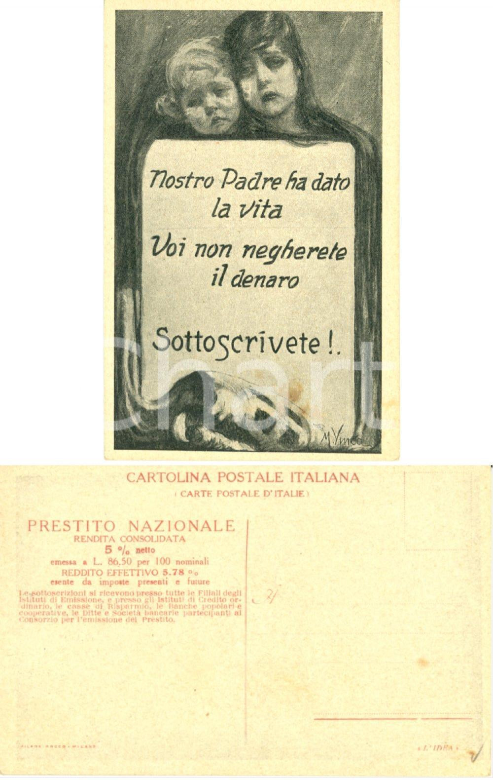 Cartolina originale da collezione 1918 ca WW1 NOSTRO PADRE HA DATO LA VITA Prestito nazionale Ill. M. VINCA 4 1