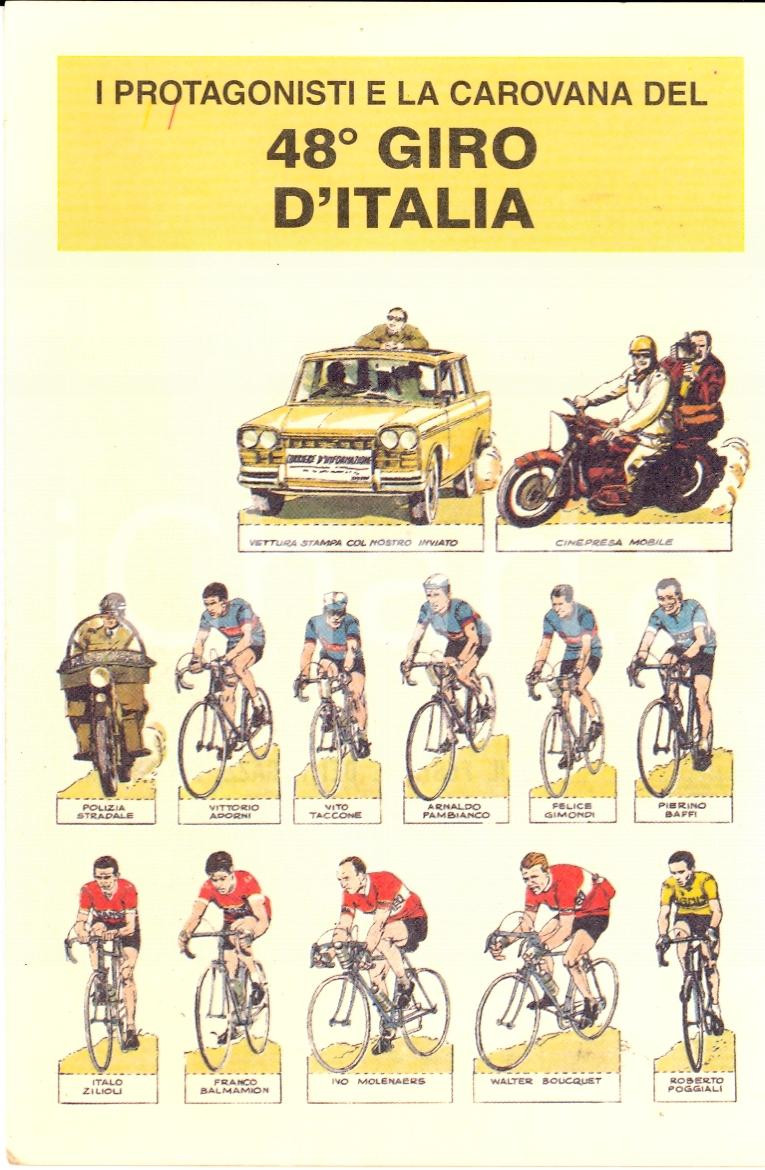 Cartolina originale da collezione 1965 48° GIRO D ITALIA Protagonisti e carovana FG NV 5 1