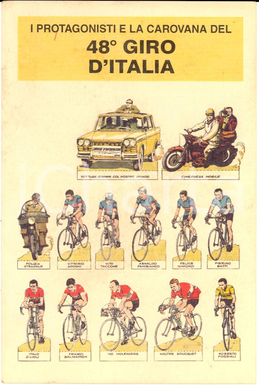 Cartolina originale da collezione 1965 48° GIRO D'ITALIA Protagonisti e carovana FG NV 2 1