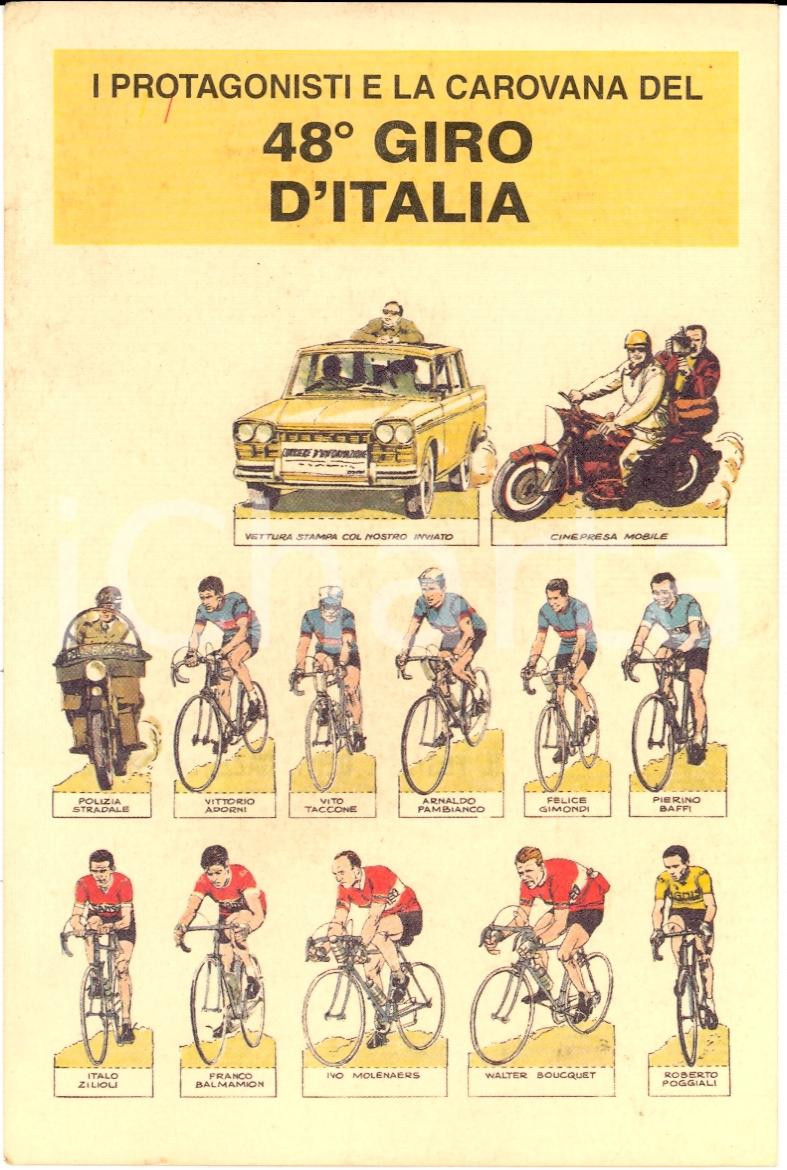 Cartolina originale da collezione 1965 48° GIRO D ITALIA Protagonisti e carovana FG NV 2 1