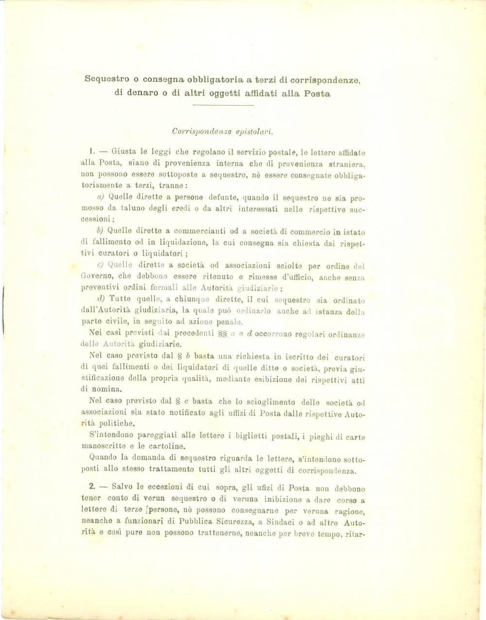 Documento originale, autentico 1896 ROMA Sequestro di corrispondenza denaro e oggetti affidati alla POSTA 1