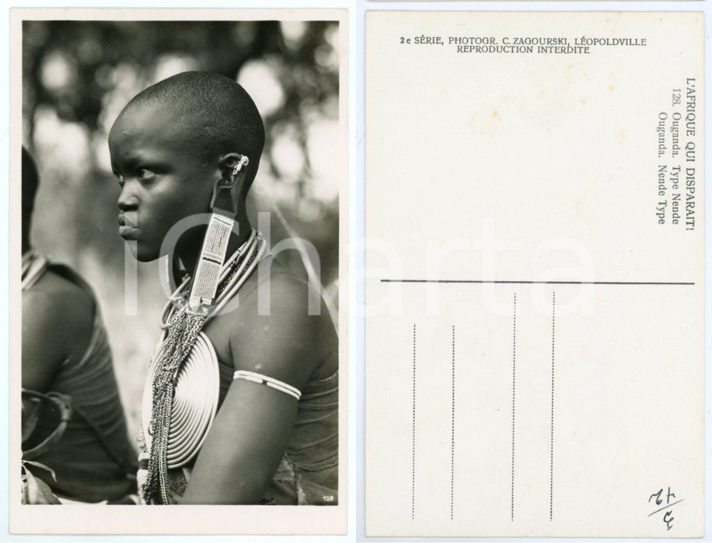 1930 C. ZAGOURSKI «L'Afrique qui disparaît» OUGANDA Type NENDE ^Postcard 128  Fotocartolina postale d'epoca, appartenente alla 2^serie «L'Afrique qui disparaît» del fotografo Casimir Zagourski (Léopoldville).N°128, non viaggiata. GOOD/buono  Formato: 9x14 cm originale e autentica 1