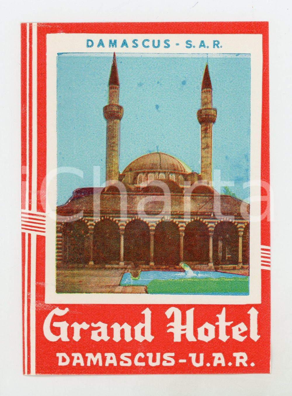 Materiale pubblicitario d’epoca 1940 ca DAMASCUS S.A.R. Grand Hotel Damascus   Etichetta ILLUSTRATA 9x12 2 1