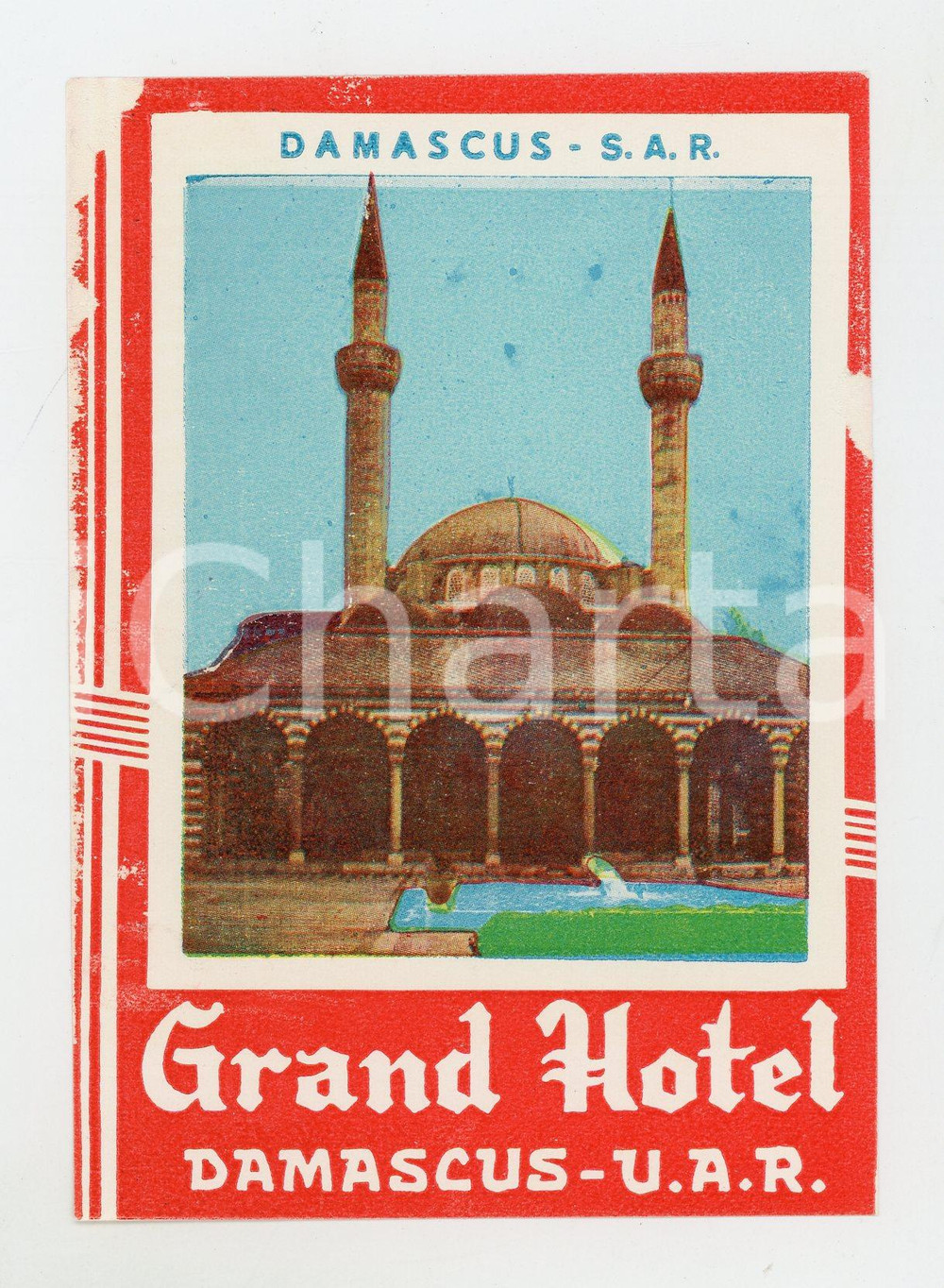 Materiale pubblicitario d’epoca 1940 ca DAMASCUS S.A.R. Grand Hotel Damascus   Etichetta ILLUSTRATA 9x12 3 1
