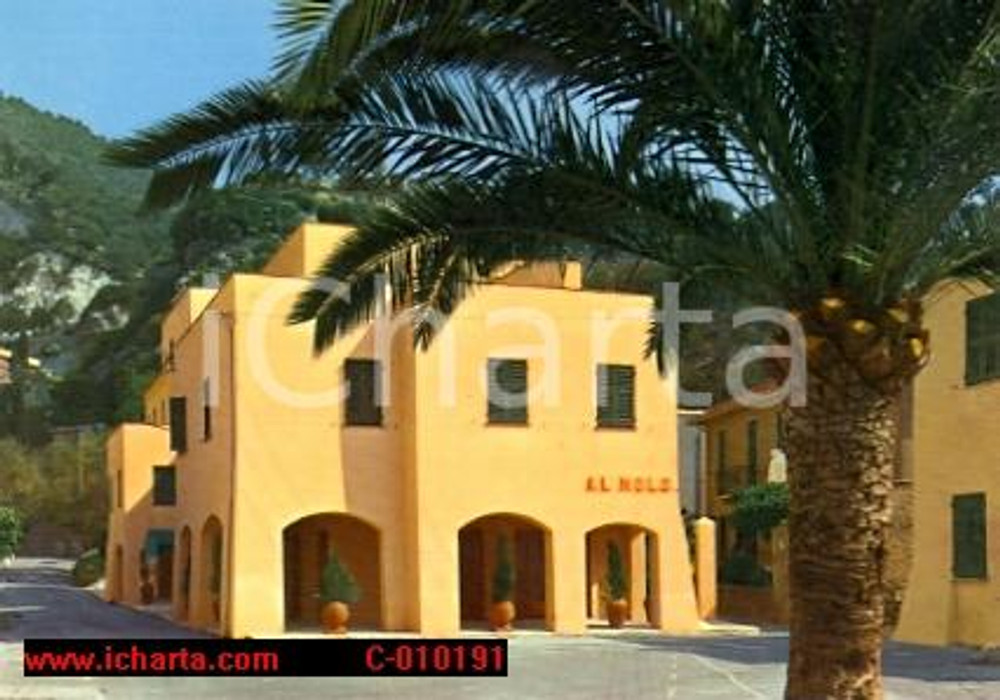 Cartolina originale da collezione 1975 ca FINALE LIGURE SV Albergo AL MOLO a VARIGOTTI Vintage Cartolina FG NV 1