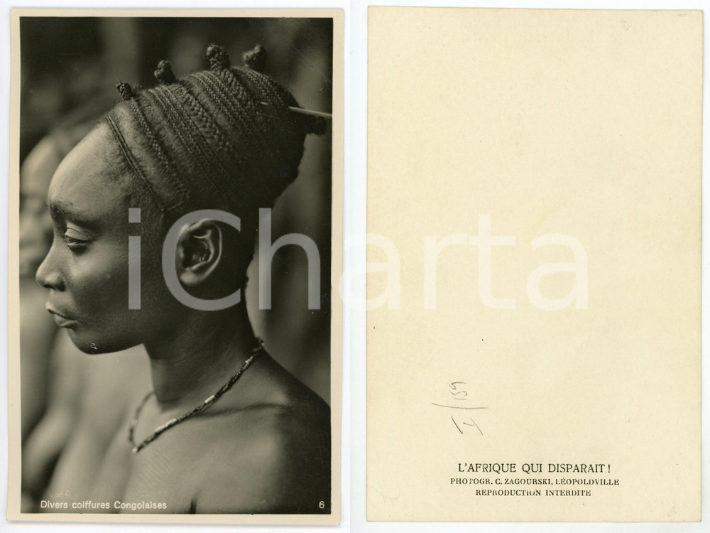 1930 ca C. ZAGOURSKI «L'Afrique qui disparaît» Coiffures africaines RPPC 158  Fotocartolina postale d'epoca, appartenente alla serie &laquo;L'Afrique qui dispara&icirc;t&raquo; del fotografo Casimir Zagourski (L&eacute;opoldville).N&deg; 158, non viaggiata.CONDIZIONI: G FORMATO: 9x14 cm    originale e autentica 1