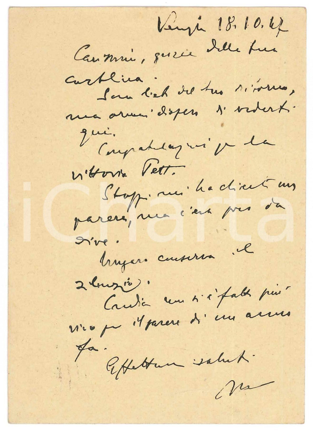 Autografo originale 1947 VENEZIA Cartolina Vincenzo MANZINI a un collega Autografo 1