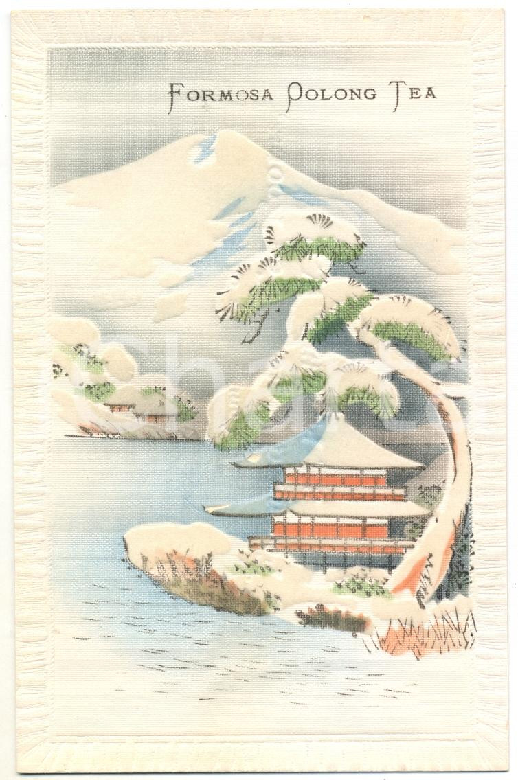 Cartolina originale da collezione 1920ca JAPAN Formosa Oolong Tea advertising KATSUDOSHI Illustrated Postcard 4 1