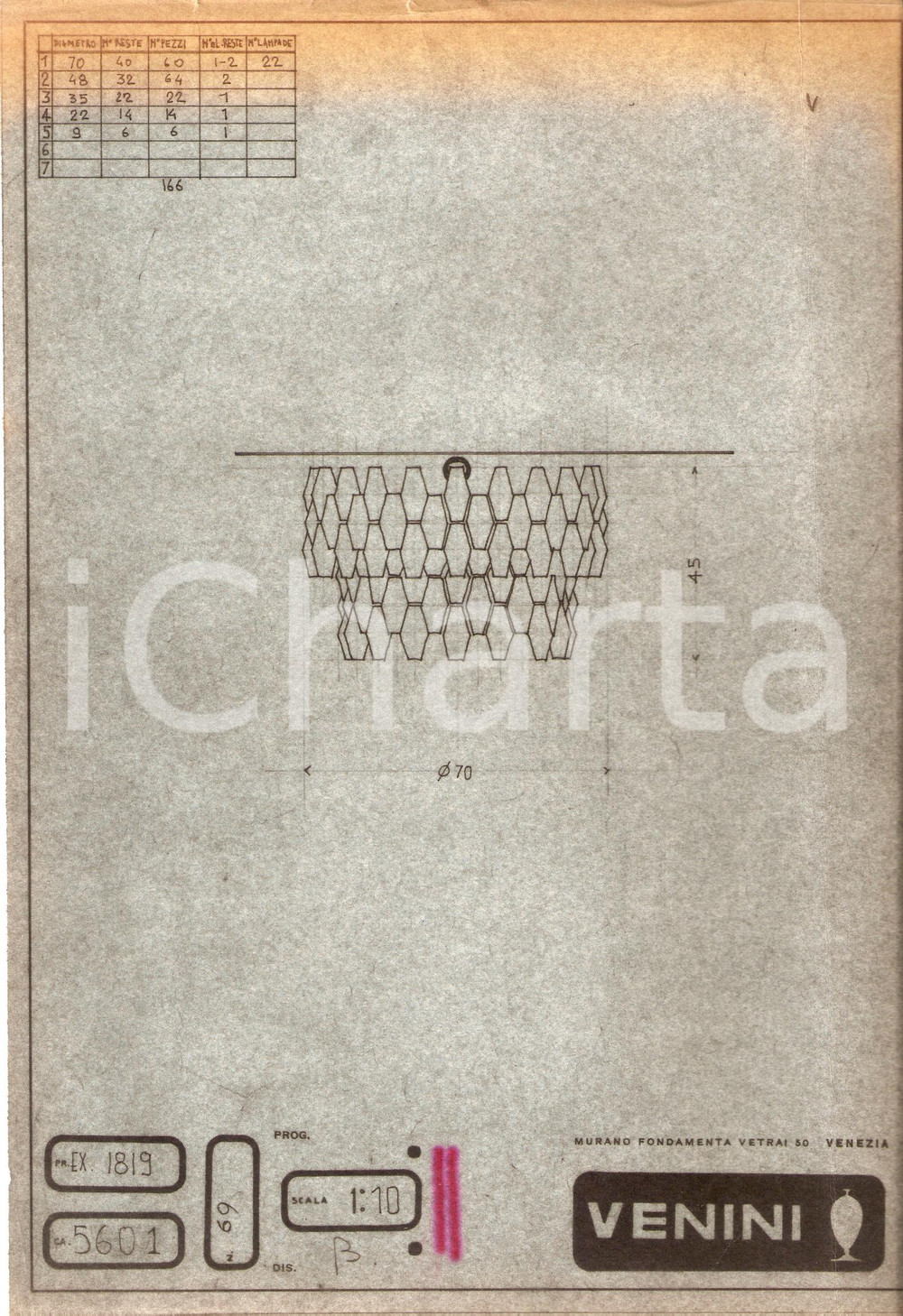Materiale pubblicitario d’epoca 1960 ca MURANO VENEZIA Vetrai VENINI disegno Lampada Eliografia 11 1