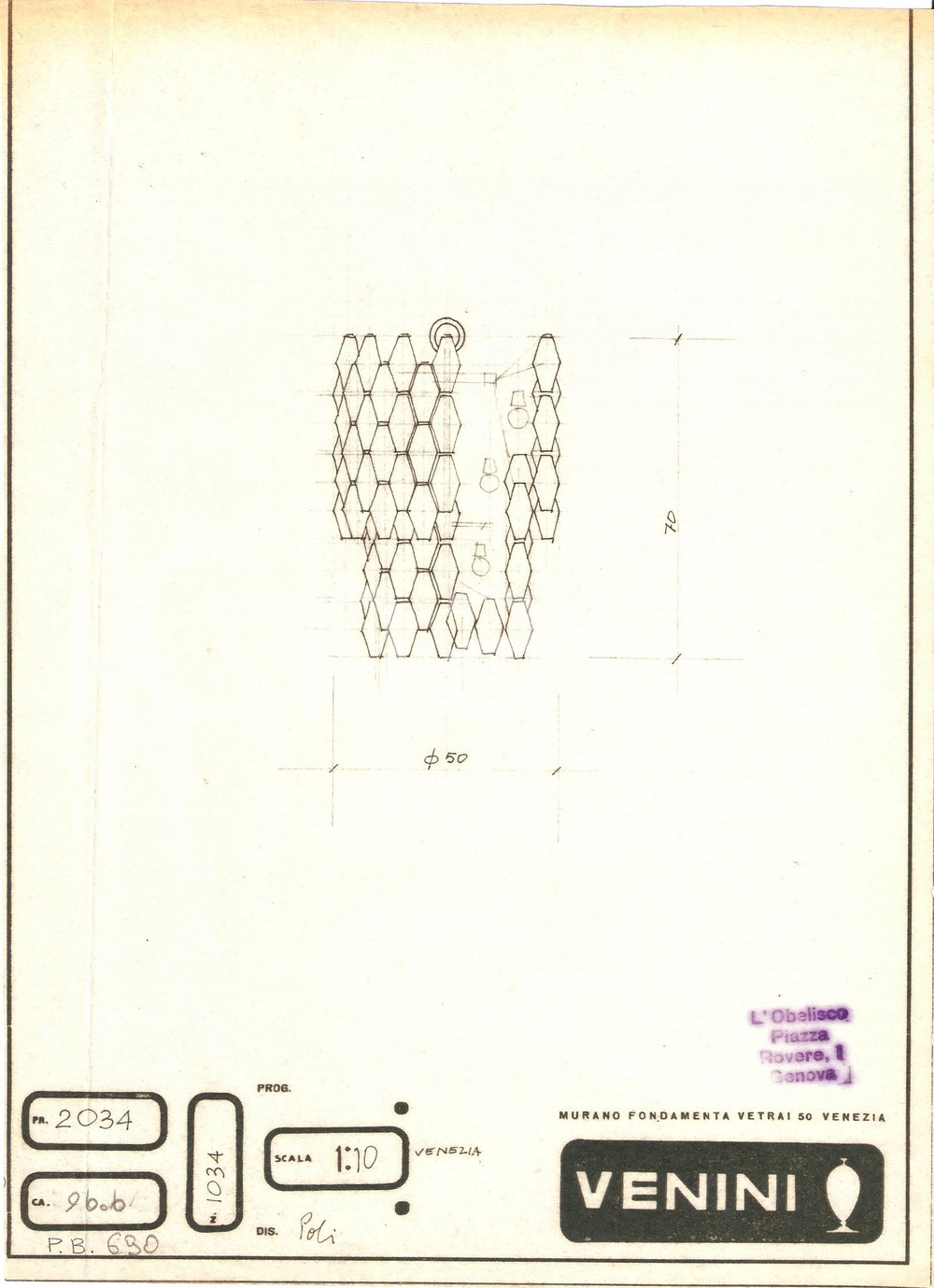 Materiale pubblicitario d’epoca 1960 ca MURANO VENEZIA Vetrai VENINI disegno lampada Eliografia 10 1