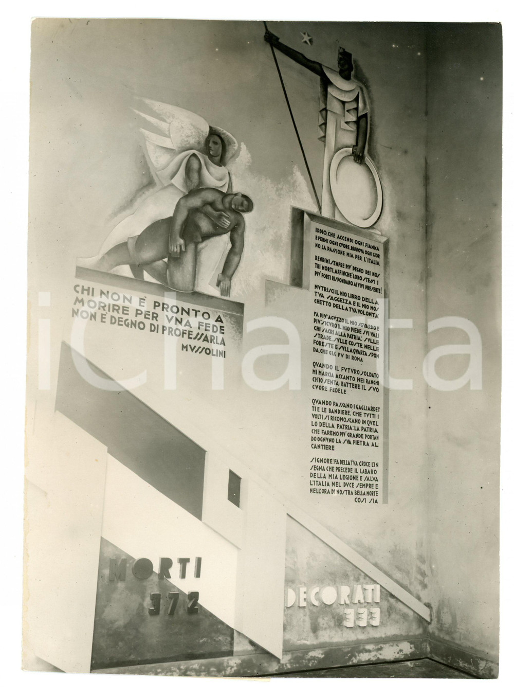 1935 ca FIERA DI TRIPOLI Padiglione MSVN Vista degli interni - Foto 16x22 cm Fotografia originale d'epoca, con didascalia al verso. FAIR/discreto Lieve brunitura al margine sinistro Formato: 16x22 cm originale e autentica 1