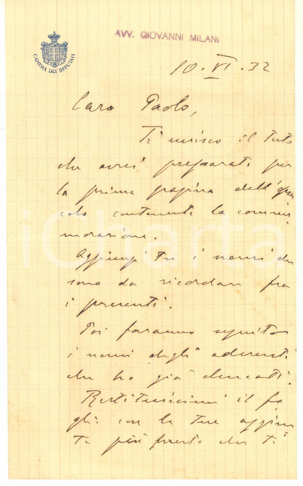 Autografo originale 1932 PADOVA Lettera on. Giovanni MILANI per commemorazione AUTOGRAFO 1