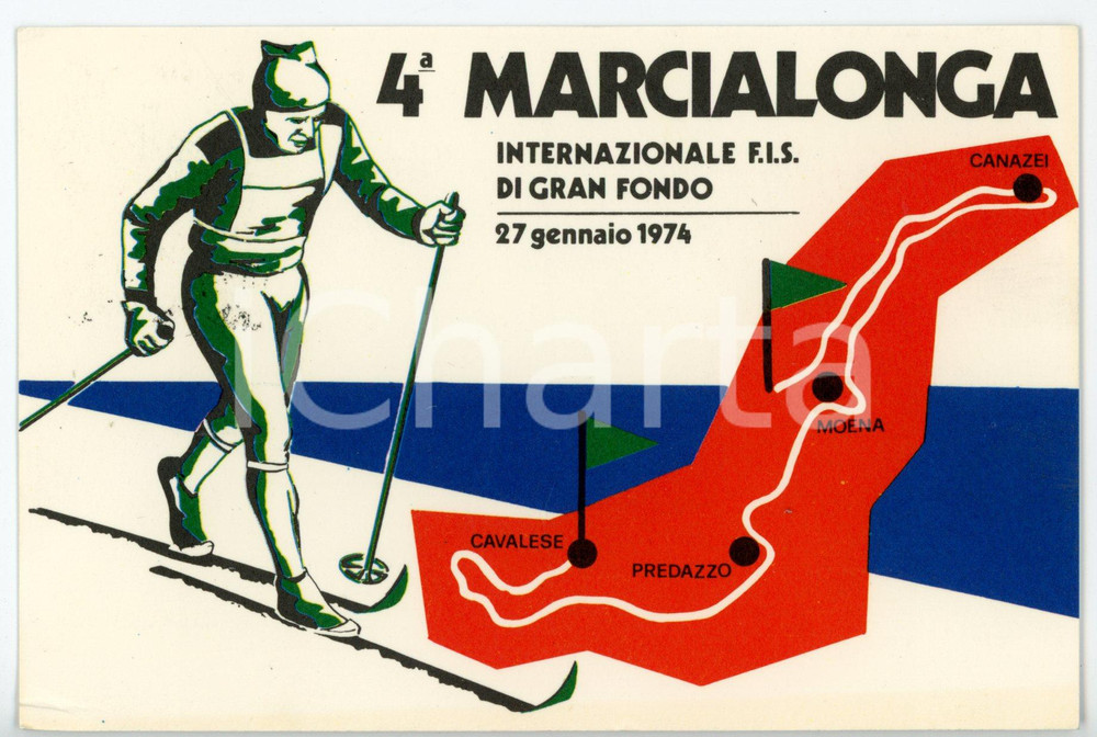Cartolina originale da collezione 1974 4 MARCIALONGA Internazionale FIS sci di fondo  Timbro FDC Cartolina 3 1