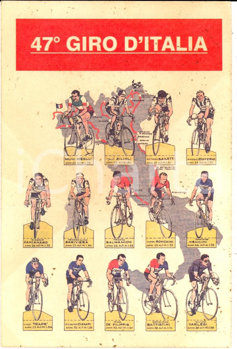 Cartolina originale da collezione 1964 47°GIRO D ITALIA Cartolina illustrata FG NV 2 1
