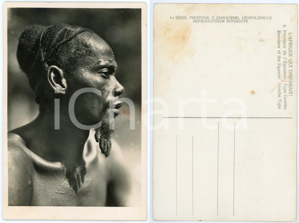 Cartolina originale da collezione 1930 C. ZAGOURSKI «L Afrique qui disparaît»  Type GOMBE  Postcard n.4 1