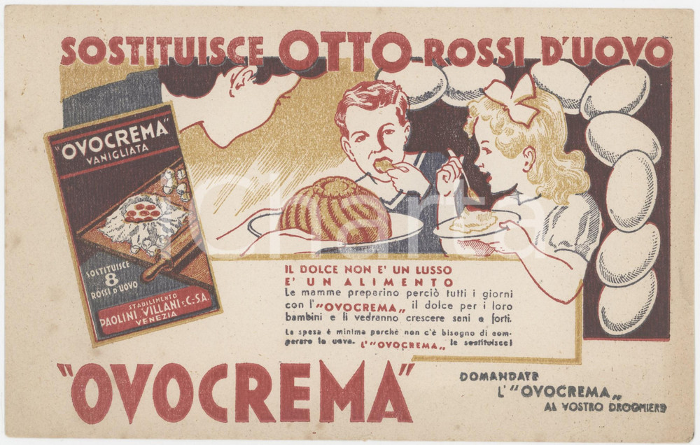 1940 ca VENEZIA Ditta PAOLINI-VILLANI - OVOCREMA *Carta assorbente (1)   Pubblicit&agrave; originale d'epoca, su carta assorbente. FAIR/discreto lieve piegatura e minime macchie Formato: 23x15 cm originale e autentica 1