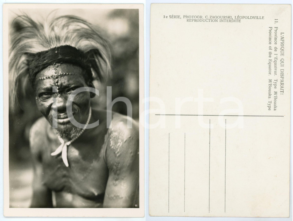 Cartolina originale da collezione 1930 C. ZAGOURSKI «L Afrique qui disparaît» Type M BOUAKA  Postcard n.11 1